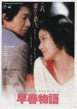 暗涌之城 免费看91片高清推荐